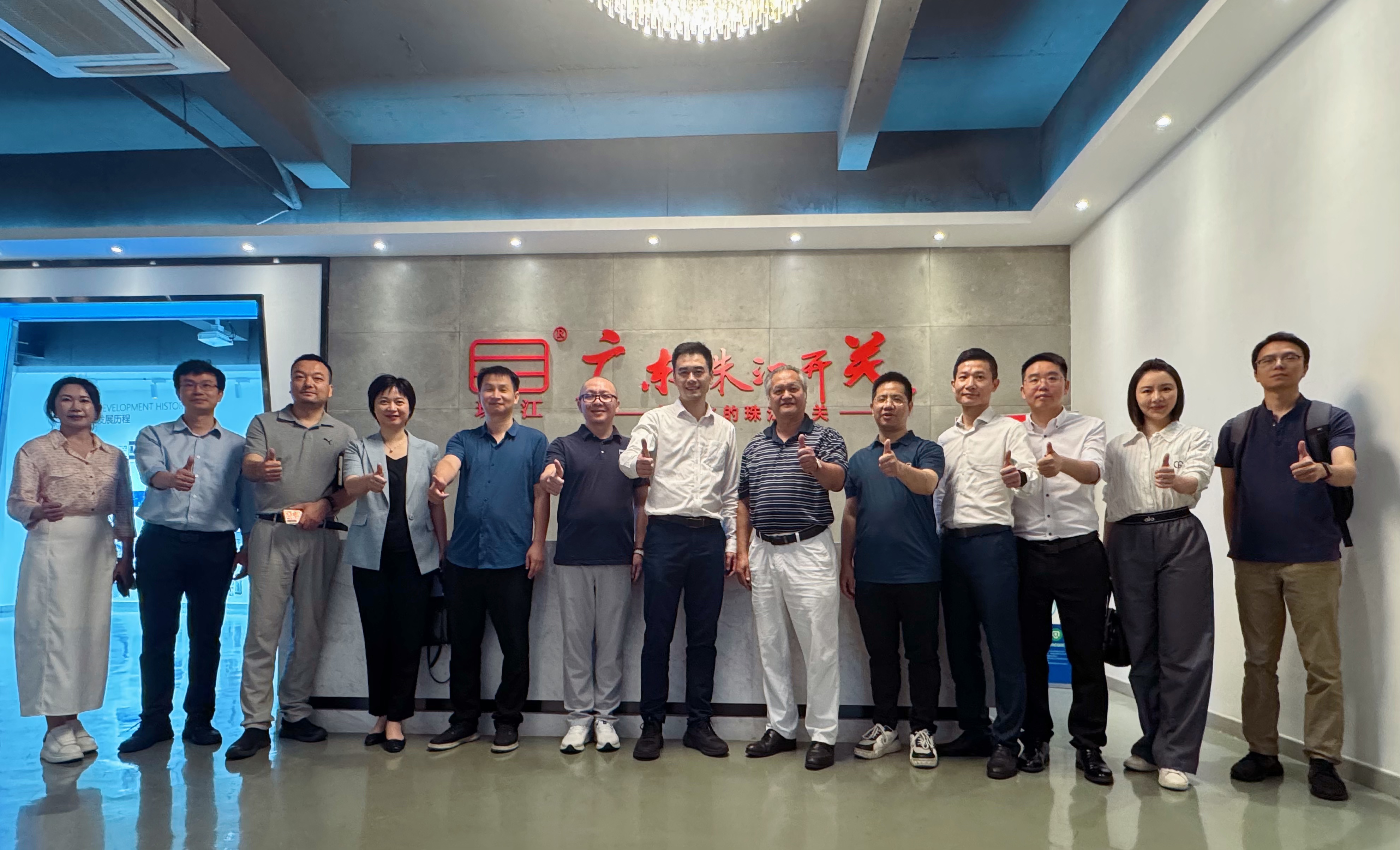 佛山市金融工作局杨耀明赴广东珠江开关调研，共商企业上市与产业升级路径