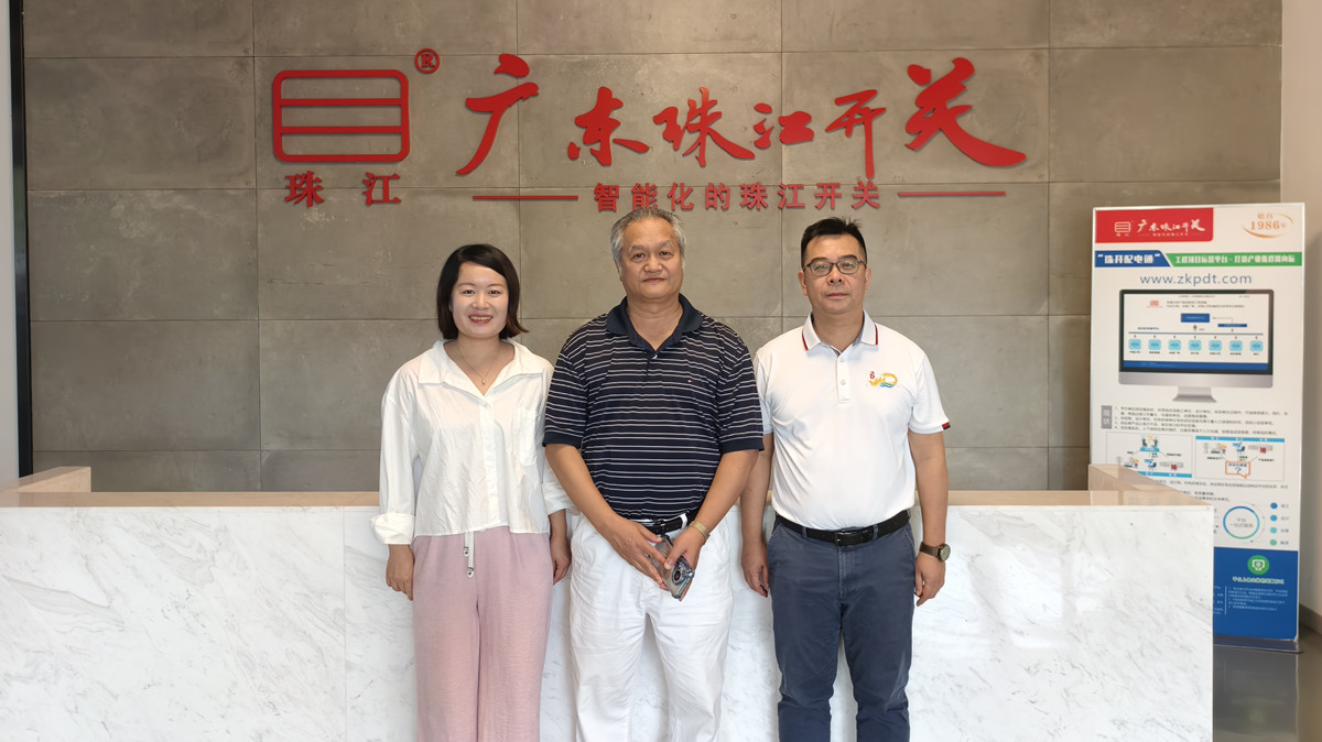 南海工商联党组书记邵凯健深入广东珠江开关调研，共话民企经济高质量发展